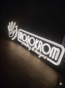 49462164neonflexsemarang.png